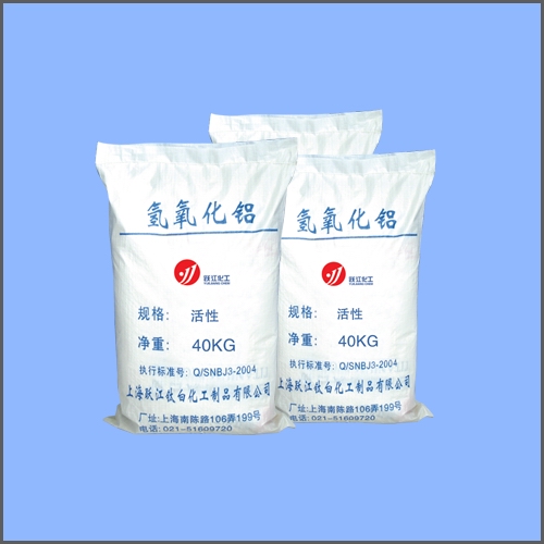 供应活性氧化铝160目（吸附、脱色作用）